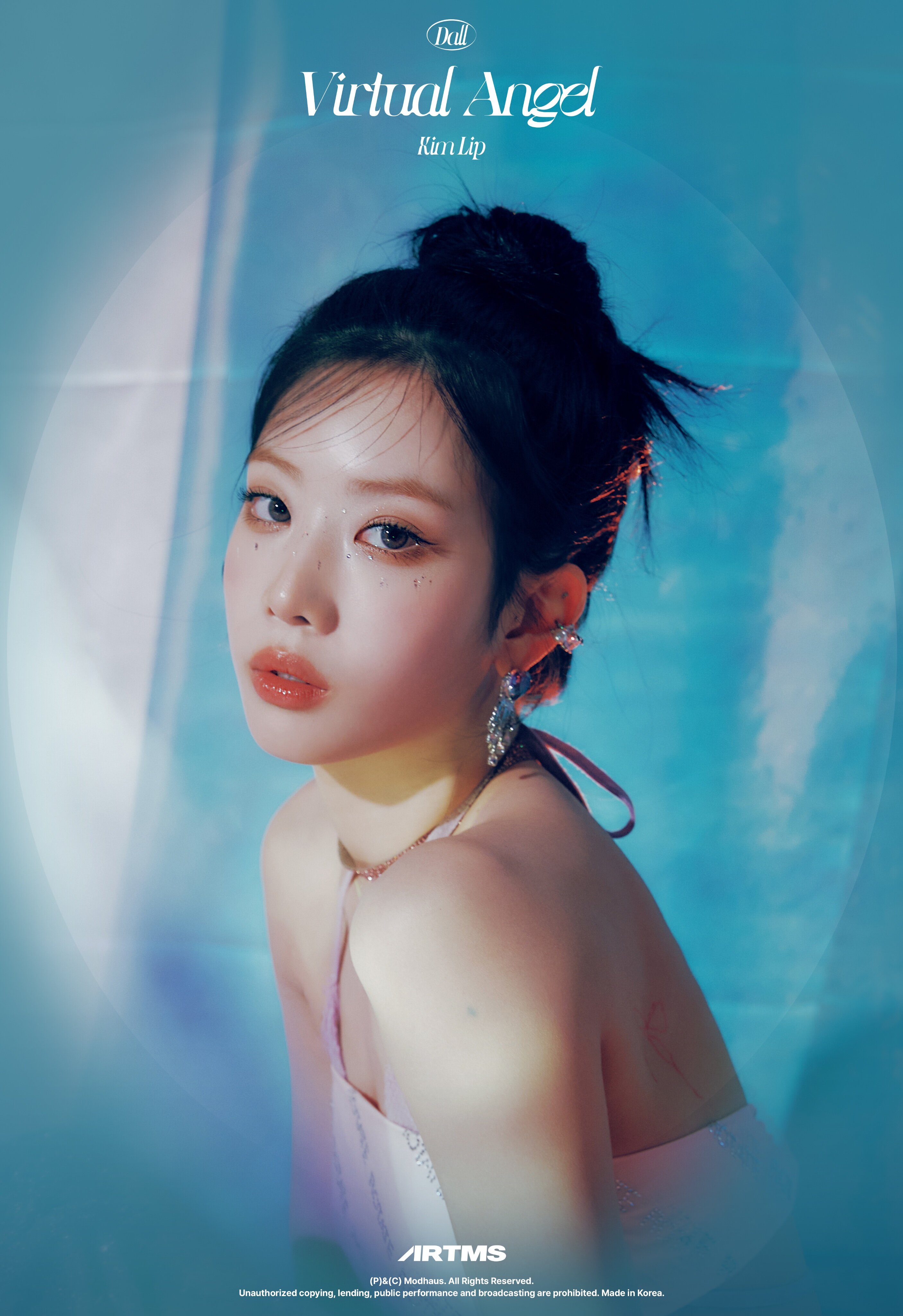 Kim Lip